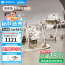 哈卡达（HAGADAY）宝宝餐椅婴儿学坐家用哄睡神器儿童餐桌椅摇椅二合一 【智能哄睡】布莱垦棕Pro+睡垫