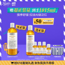 科颜氏（Kiehl's）金盏花爽肤水500ml 祛痘控油护肤品礼盒生日礼物送女朋友