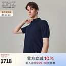 EMZ鄂尔多斯【100%羊绒】半袖羊绒衫早春精纺翻领男士针织毛衫短袖 藏青 L 175/92A