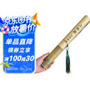臻品上林赋长卷字帖5米赠送钢笔式毛笔+10只墨囊+白玉流苏+礼桶