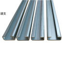 建支 名称：钢轨 型号：20cm*20cm*10.24m 单位：根