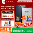 科大讯飞智能办公本X3 Pro 10.65英寸 手写笔记本 电子书阅读器 墨水屏电纸书 平板电脑 国家补贴
