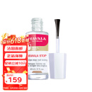 MAVALA护甲类产品 苦甲水10ml 保护防啃指甲(一瓶装