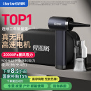 爱图腾车载吸尘器大吸力无线汽车用手持吸尘器家用大功率吹吸M8Pro套装
