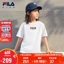 FILA KIDSx原田治联名系列儿童短袖T恤2025夏季大童凉感上衣