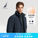 诺帝卡（NAUTICA）【单件直降】秋冬新款防轻溅水立领隐藏帽厚外套棉服男JO4307 藏青4NV L