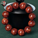 檀境收藏级炫影水波纹海南黄花梨手串20mm男士佛珠 油梨老料降香黄檀 【孤品J8579】油梨炫影水波瘤疤 20mm*12颗海黄手串