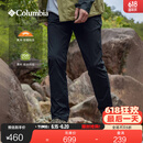 Columbia哥伦比亚户外25春夏新品男拒水UPF50防晒运动长裤XE5188 010修身版型 L(180/78A)