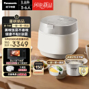 松下（Panasonic）【厨房好物】饭光光旗舰款Ultra电饭煲0涂层家用3-6人无涂层不锈钢IH饭锅3.8升HXES151