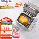 东菱（Donlim）【国家补贴】家用面包机 自动撒果料 可预约 多功能和面机DL-TM018