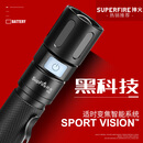 神火（SupFire）变焦手电筒强光超长续航野外生存超亮远射军迷你家小型户外专用灯