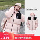 骆驼（CAMEL）小太阳-石墨烯户外羽绒服秋冬新款男女加厚保暖羽绒服面包服 N163B，白玉粉/幻影黑，男女同款 M