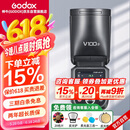 神牛【旗舰新品】V100S触屏机顶闪光灯高速同步TTL锂电池热靴灯口袋灯外拍便携婚礼摄影灯 索尼版 