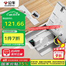 公牛（BULL）开关插座五孔地插座不锈钢纯平隐藏式地插插座超薄款GD7Z223S