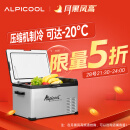 冰虎（Alpicool） 压缩机车载冰箱C30车家两用货车轿车冷冻冷藏户外户外家居用品