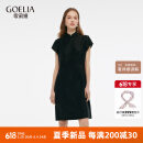 歌莉娅 春季新品  18姆米龟纹香云纱旗袍连衣裙  1E3R4K0T0 00B黑色 M