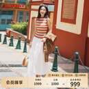 EP雅莹女装 宽松A字蛋糕裙减龄半身裙 夏季商场同款3430A 白色 M