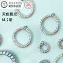 TELETIES美国进口电话线发圈泰莉圈tt发圈发绳手环头绳礼物女 天色极光M