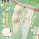 雪茜曼内衣女春夏薄款透气无肩带抹胸防滑聚拢小胸无痕美背裹胸文胸罩