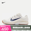 耐克（NIKE）Vapor 12男鞋舒适网球缓震轻盈抓地透气耐磨转向网球鞋 FV5552-100 41