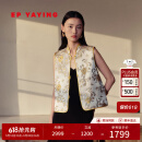 EP雅莹女装 重磅桑蚕丝锦缎刺绣马甲外套 春季商场同款1011A 绿色 XL