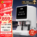 科密 600页财务装订机 60mm会计凭证自动装订机办公档案资料铆管热熔文件打孔打孔器 CM-50N (comet)