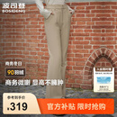 波司登（BOSIDENG）90绒羽绒裤女通勤百搭修身显瘦冬季保暖外穿微喇长裤 燕麦色7185 L 170/74A