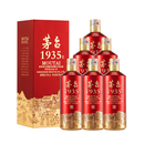 茅台 1935 酱香型白酒 53度 500ml*6 整箱装