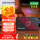 圆刚（AVerMedia）Ultra GC553Pro高清4K视频采集卡ps5pro/xbox/switch/摄像机/单反相机/手游/平板游戏专业直播设备