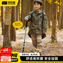 探险者（TAN XIAN ZHE）儿童登山杖超轻伸缩登山杖铝合金多功能拐杖爬山徒步户外登山杖 【儿童款】松绿色（53-115cm）