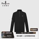 比音勒芬（Biemlfdlkk）【绒感亲肤】秋冬季男士上衣长袖卫衣拉链立领百搭时尚休闲秋衣男