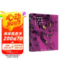 赠海报*2+明信片*2 金政基典藏速写作品集 2022 金政基速写集手稿画集珍藏纪念作品集 艺术绘画鉴赏赏析画册作品集 当当正版书籍
