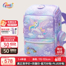 Gmt for kids书包小学生儿童大容量礼物超轻护脊减负1-4年级男女独角兽Light