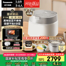 松下（Panasonic）【厨房好物】饭光光旗舰款Ultra电饭煲0涂层家用3-6人无涂层不锈钢IH饭锅3.8升HXES151