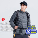 拓路者（Pioneer Camp）雪狐金标p棉棉服男士立领冬季保暖排骨棉衣外套轻便商务休闲棉袄 深灰色 S