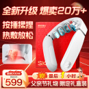 SKG颈椎按摩器G5颈部肩颈按摩仪U型枕脉冲揉捏理疗护颈仪脖子牵引器热敷 生日父亲节礼物送爸爸男女友 【新品爆卖20万+】升级限定礼盒装