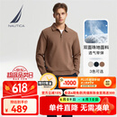 诺帝卡（NAUTICA）【父亲节礼物】春夏新款双面珠地亲肤舒适半拉链翻领卫衣男KO4306 蜜棕20C M