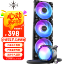 TCOMAS钛钽SJ-A080 360黑色 一体式CPU水冷散热器 大冷头加厚冷排风扇ARGB光效 支持intel/AMD