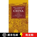 【3-4周达】精装 The Cambridge History of China: Volume 5, The Sung Dynasty and Its Precursors, 907-1279, ~