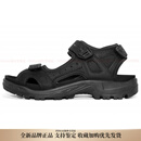 爱步（ECCO）魔术贴简约舒适 凉鞋 男款 黑色新年礼物 黑色 40