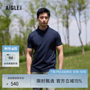 AIGLE【父亲节】艾高短袖T恤经典款DFT速干吸湿POLO衫内搭男 帝国深蓝 AW602 L (180/96A)