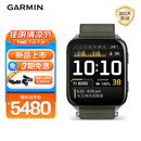 佳明（GARMIN）venu x1大屏旗舰GPS定位健康监测时尚专业多功能智能运动手表