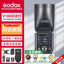 神牛【旗舰新品】V100C触屏机顶闪光灯高速同步TTL锂电池热靴灯口袋灯外拍便携婚礼摄影灯官方标配