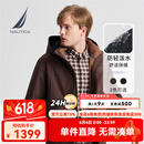 诺帝卡（NAUTICA）【单件直降】男装秋冬新防轻溅水可脱卸帽三合一外套棉服男JO4320 橡皮棕20M M