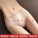 FitonTonAKJL轻奢品牌女士内裤女纯棉抗菌性感运动短裤不夹屁股透气三角裤 米色+燕麦+棕色 M (建议70-90斤)