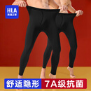 海澜之家保暖裤男秋裤男士莫代尔秋裤无痕修身线裤棉毛单裤大码棉裤男秋裤 科技黑 L -170/95(110-130斤)