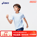 asics亚瑟士童装夏季男女儿童吸湿速干飓风秒干柔软舒适凉感短袖T恤 天蓝色 3940 170 cm