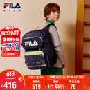 FILA斐乐儿童书包男小学生女生护脊减负一二三到六年级背包双肩包
