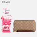 蔻驰（COACH）【品牌直供】女士手拿包钱包CW778IMXHE 棕黄色 