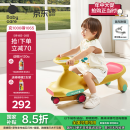 babycare扭扭车防侧翻儿童溜溜车音乐摇摇车滑行玩具车洛克黄